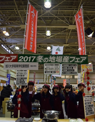 20171209-1.jpg