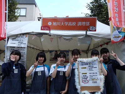 20180915-3.JPG