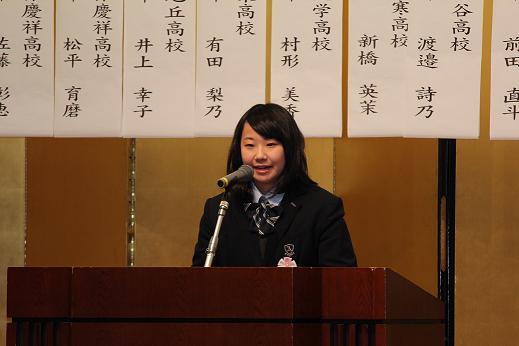 20130217_murakata.JPG