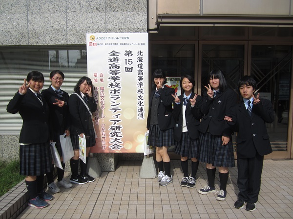 帯広２.JPG