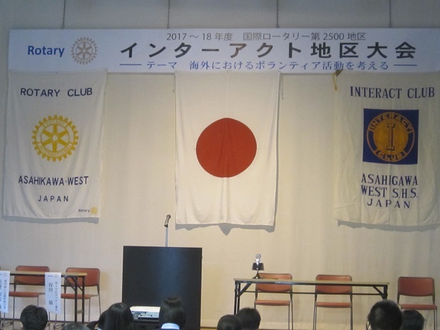 0525-1.JPG