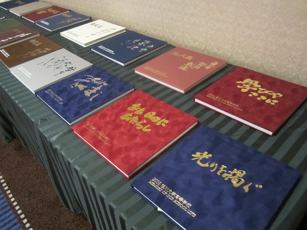 同窓会03.JPG