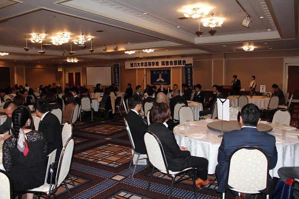 同窓会04.JPG