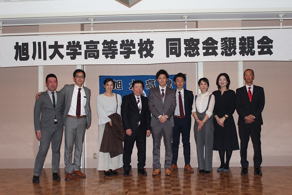 同窓会05.JPG