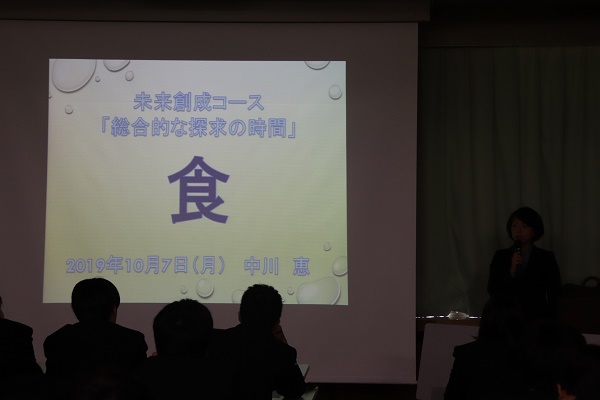 説明４.jpg