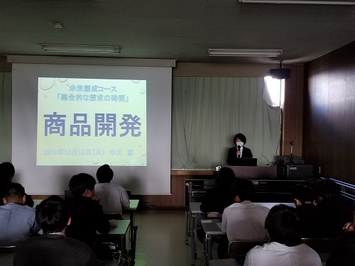 ２年説明１.jpg