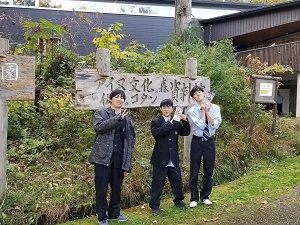 1009アイヌ３.jpg