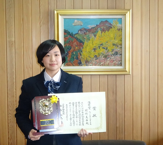 20131204_01.jpg