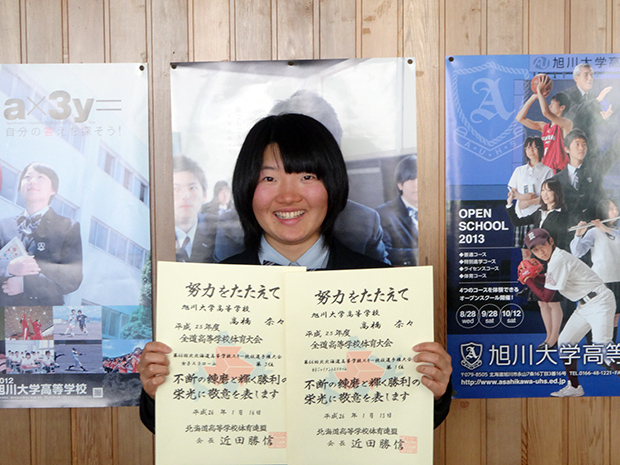 20140120_00.jpg