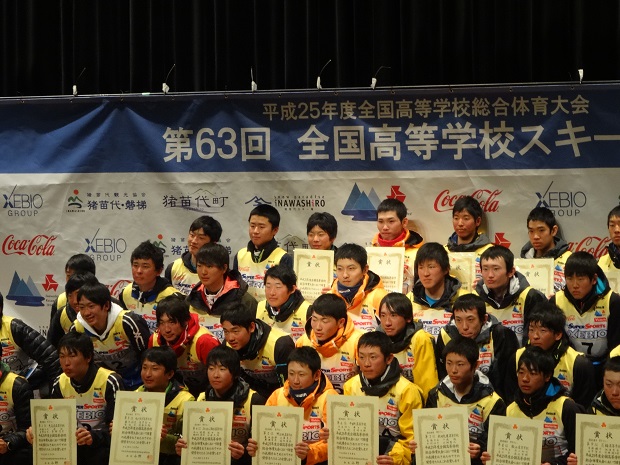 20140212_01.jpg