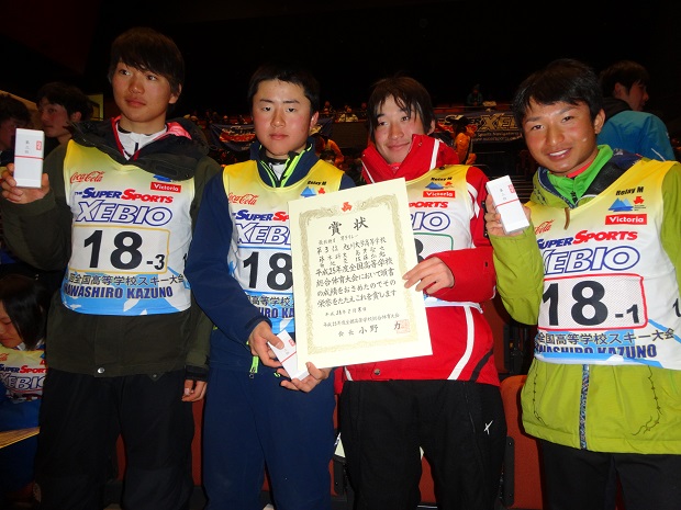 20140212_03.jpg