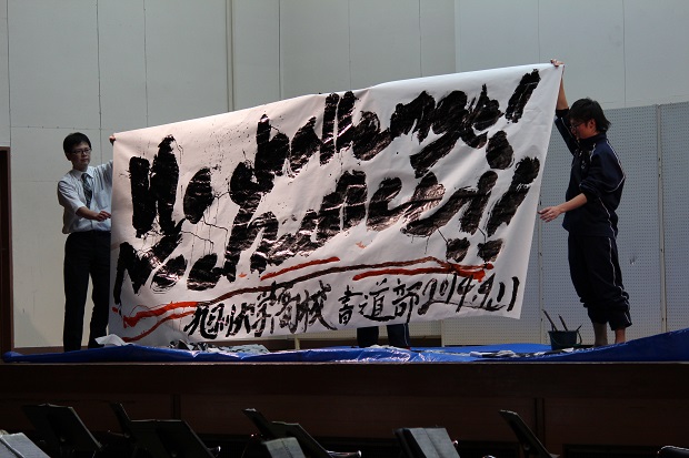 20140409_05.jpg