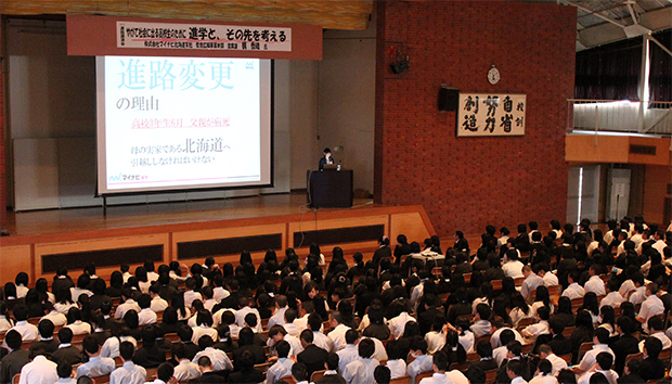 20140530.jpg