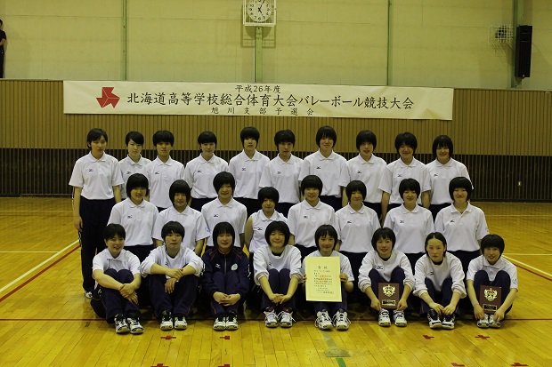 20140603.jpg