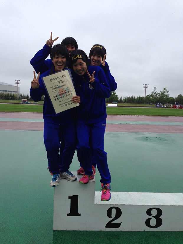 20140624.jpg