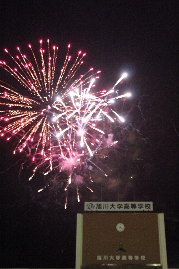 20140716_01.jpg