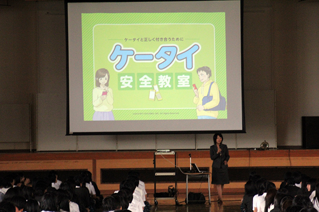 20140819_02.jpg