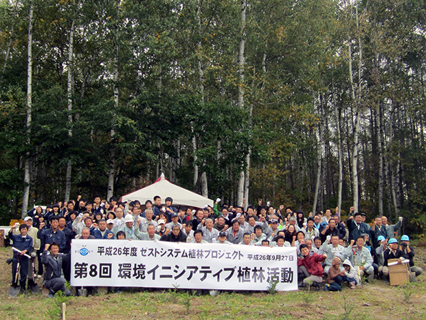 20141006_05.jpg