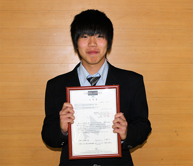 20141006_06.jpg
