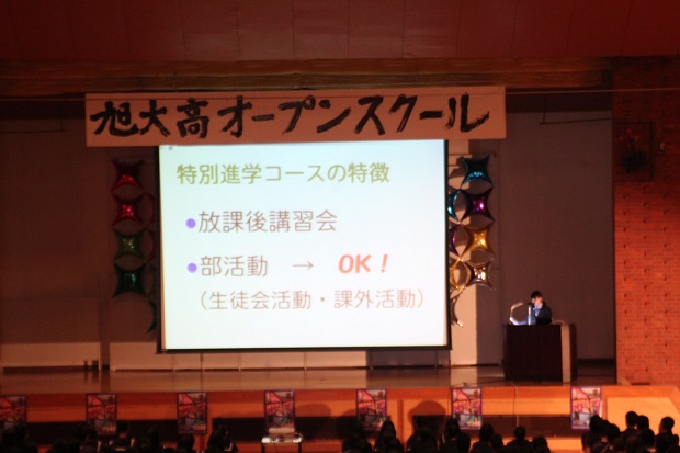 20141018_01.jpg