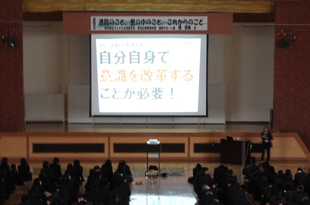 20141119_01.jpg