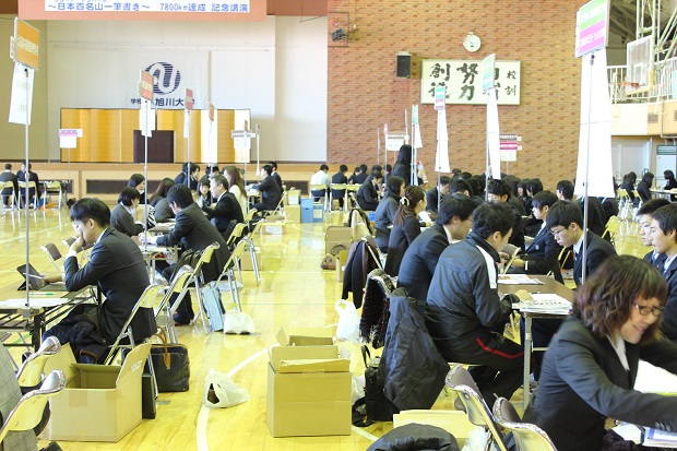 20141126_01.jpg