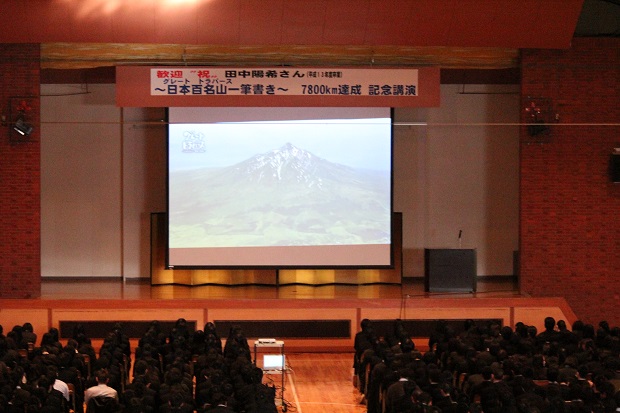 20141126_03.jpg