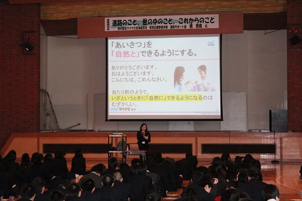 20141217.jpg