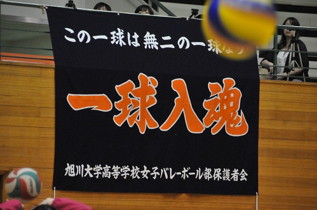 20150116.jpg