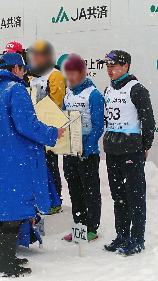 20180208.jpg