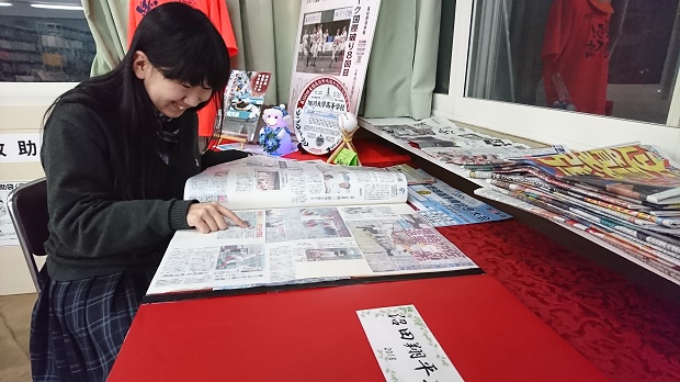 20181219_tosyo4.jpg