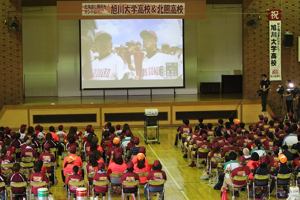 20190807_PV1.jpg