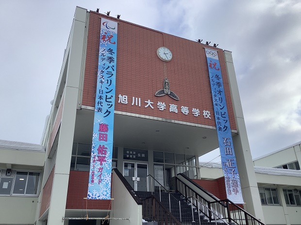 20220307_fujita.jpg