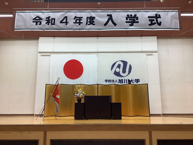 20220409_stage1.jpg
