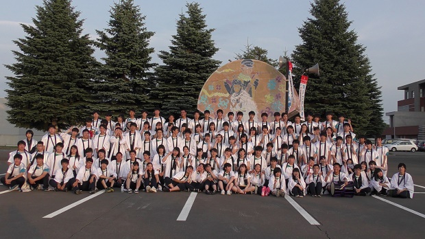 S1800043.JPG